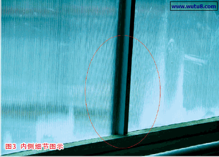 内侧细节图示