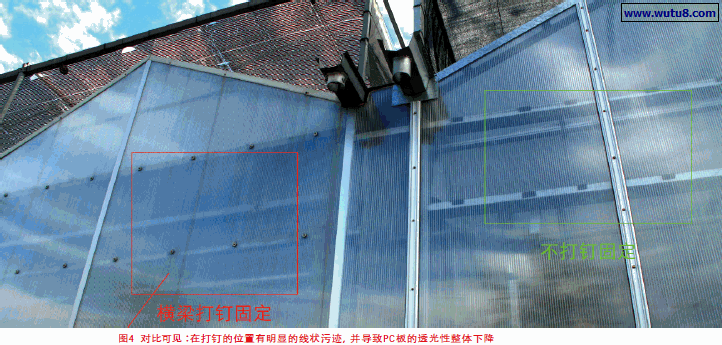 对比可见：在打钉的位置有明显的线状污迹，并导致PC板的透光性整体下降
