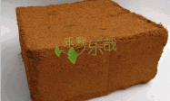 椰砖（椰土 椰糠砖）