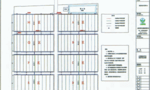 现代温室花卉种植中的水资源综合利用